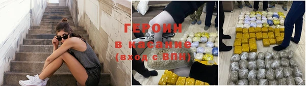 MDMA Premium VHQ Богородицк