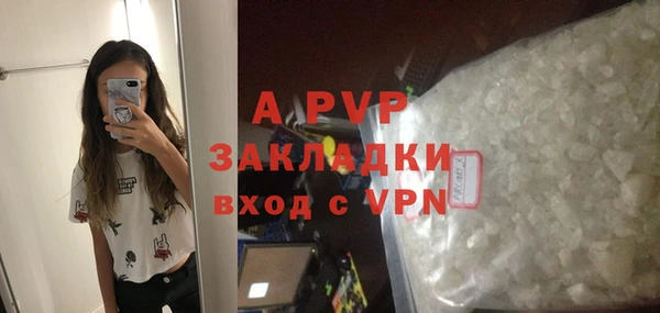 MDMA Premium VHQ Богородицк