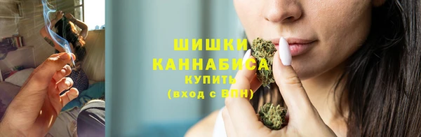 MDMA Premium VHQ Богородицк