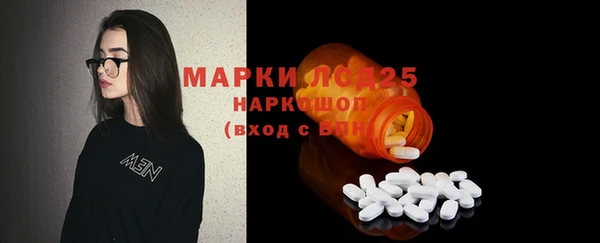 MDMA Premium VHQ Богородицк